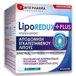 Forte Pharma Slimactiv Fort...