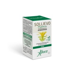 Aboca Sollievo Advanced...
