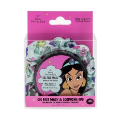 Princess Express Yourself...