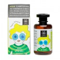 APIVITA - KIDS Shampoo with chamomile & honey