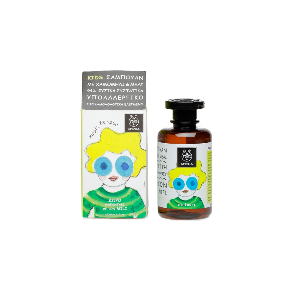 APIVITA - KIDS Shampoo with chamomile & honey