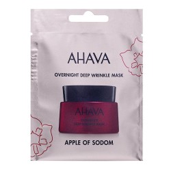 Ahava Apple Of Sodom...