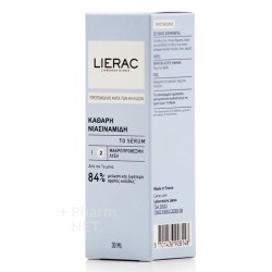 Lierac Protocole To Serum...