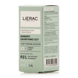 Lierac Protocol...
