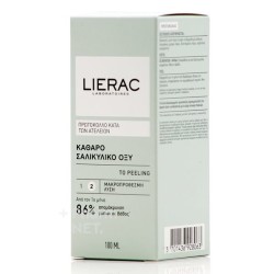 Lierac Protocole The...