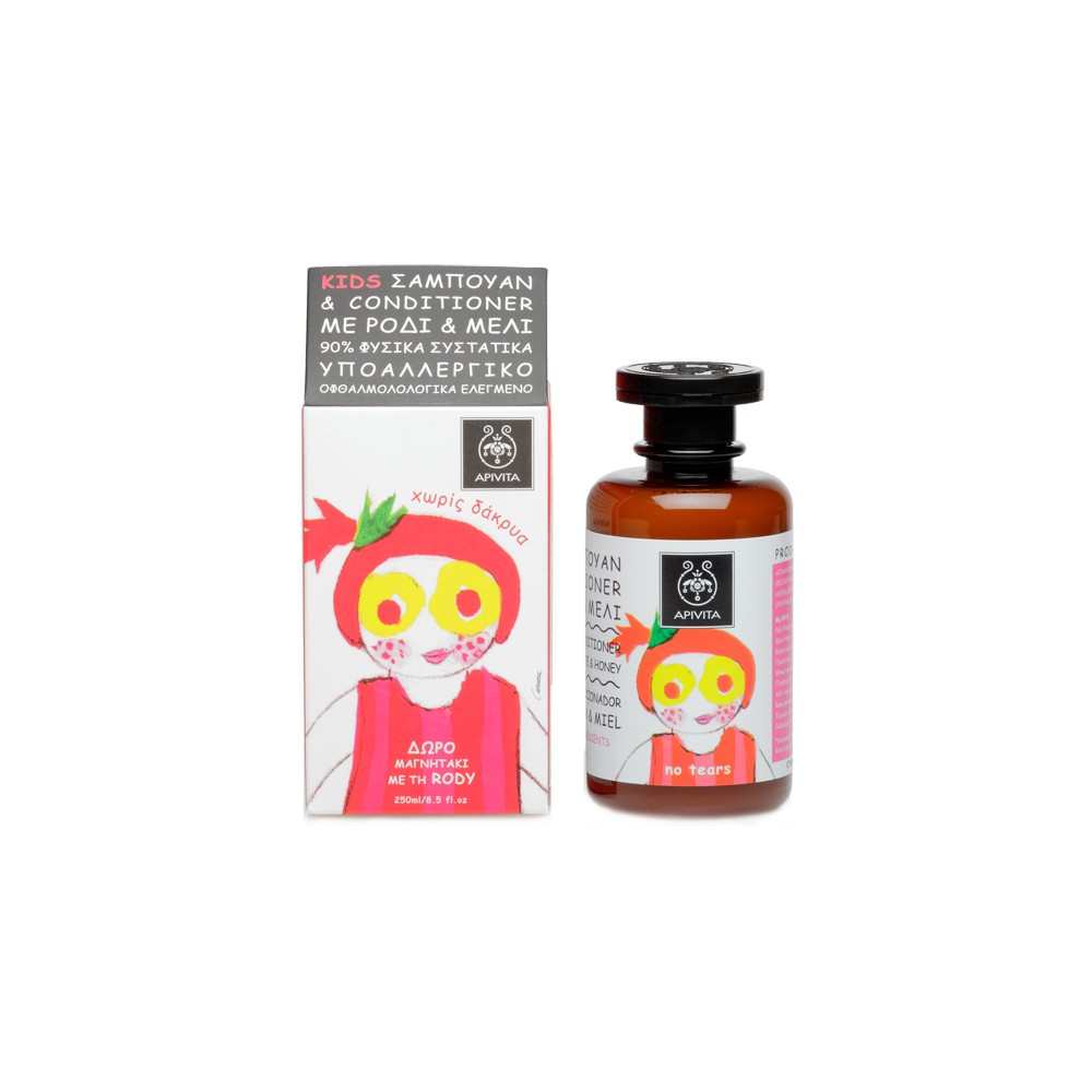 APIVITA - KIDS Shampoo & Conditioner with honey & pomegranate APIVITA - KIDS Shampoo & Conditioner with honey & pomegranate