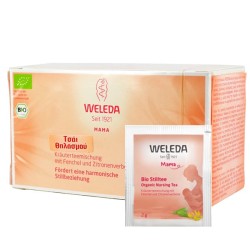 Weleda τσαι θηλασμου