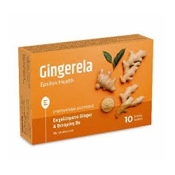 Epsilon Health Gingerela 10...