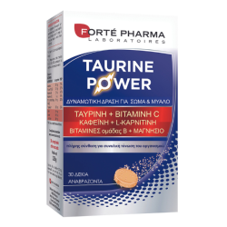 Forte Pharma Energie...