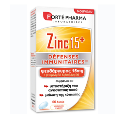 Forte Pharma Zinc 15+ 60tabs