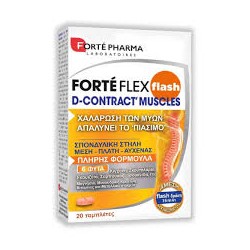 Forte Pharma ForteFlex...
