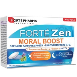 Forte pharma fortezen moral...