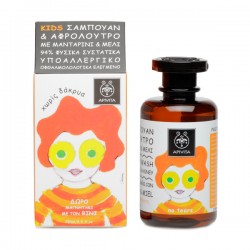 APIVITA - KIDS Hair & Body Wash with honey & tangerine