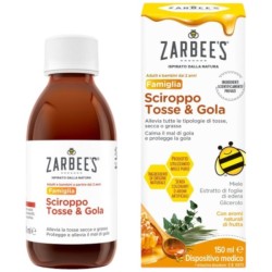 ZARBEE'S COUGH SYRUP ΣΙΡΟΠΙ...