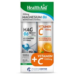 Health Aid Promo Pack...