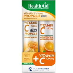 Health Aid Promo Pack...