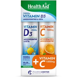 Health Aid Combo Pack...