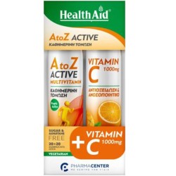 Health Aid Promo Pack A to...
