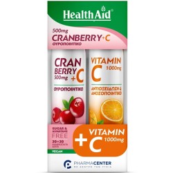 Health Aid Promo Pack...