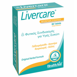 H aid livercare 60tbs