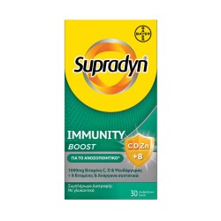 Supradyn Immunity Boost 30...