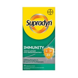 Supradyn immunity 30 eff tabs