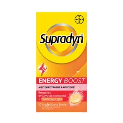 Supradyn energy boost 30...