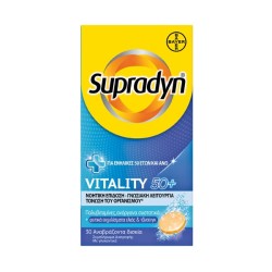 Supradyn vitality 50+  30...
