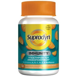 Supradyn Immunity 60 gellis