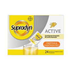 Supradyn active 24