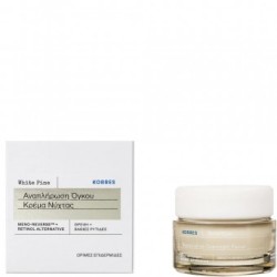 Korres White Pine...