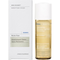 Κορρεσ white pine...