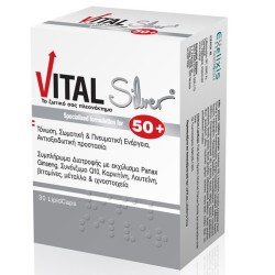 Vital silver 50+ 30caps