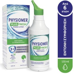 Physiomer Hypertonic Nasal...