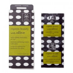 APIVITA - EXPRESS BEAUTY Intensive Exfoliating Cream with olive 2x8ml