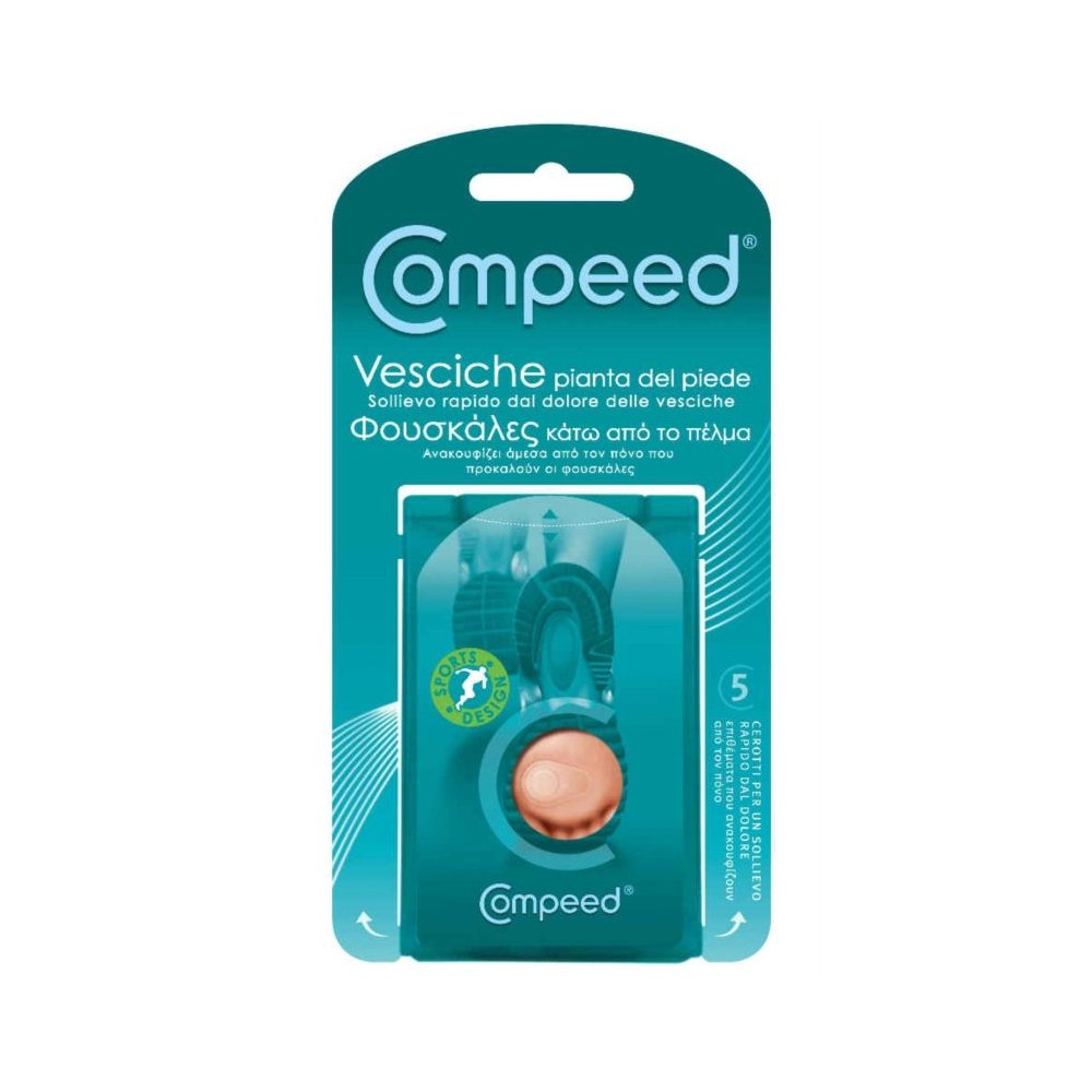 COMPEED BLISTERS UNDERFOOT (5 patches)