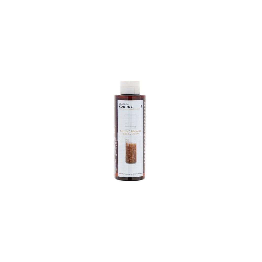 KORRES - RICE PROTEINS & LINDEN SHAMPOO For thin/fine hair, 250mL