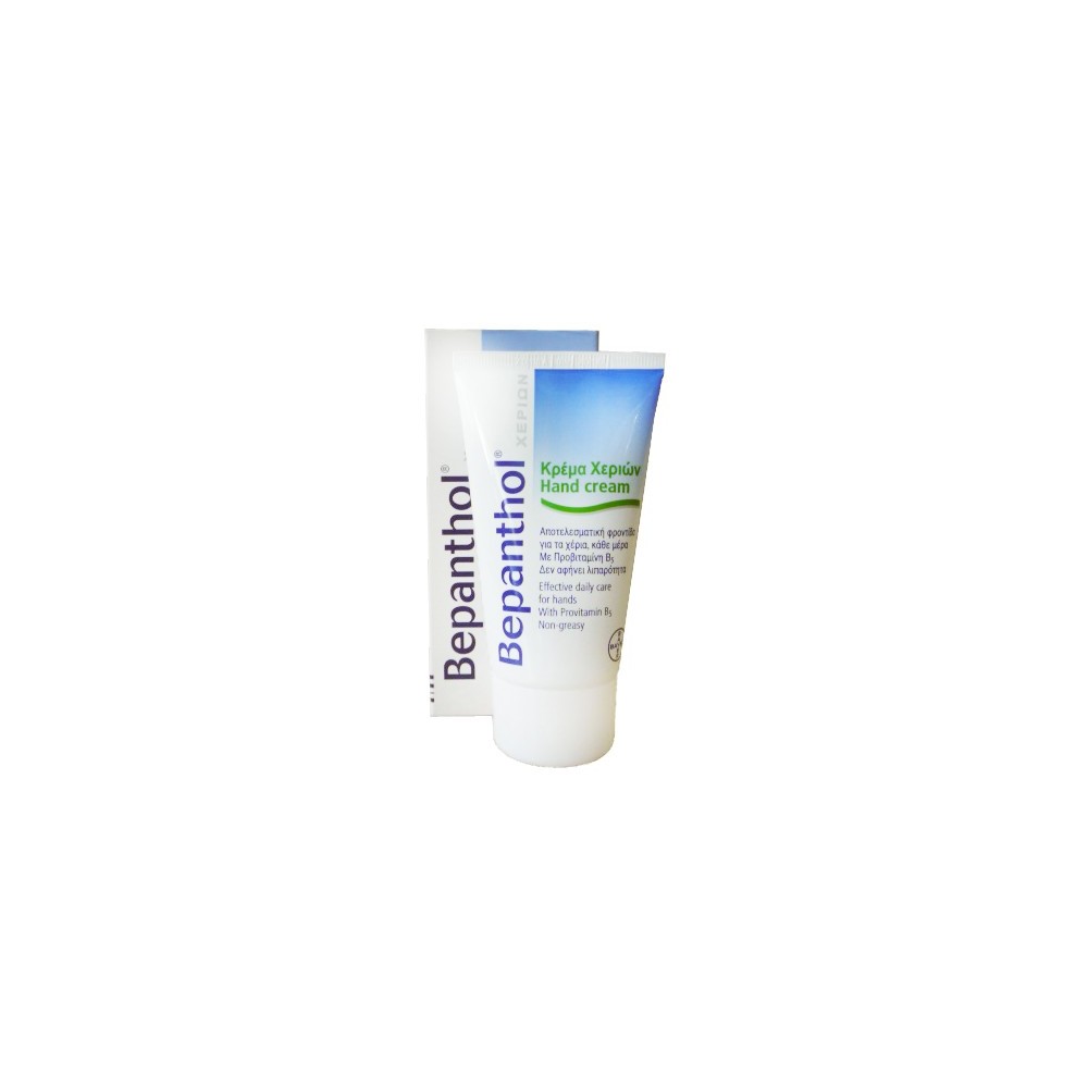 BEPANTHOL - HAND CREAM, 75ml