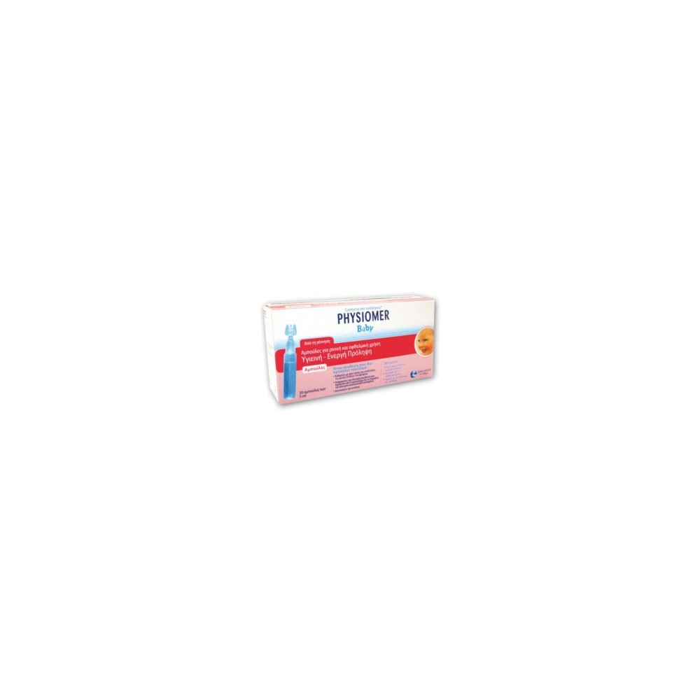 PHYSIOMER - UNIDOSES CAPS FOR INFANTS, 30 ampoules x 5ml