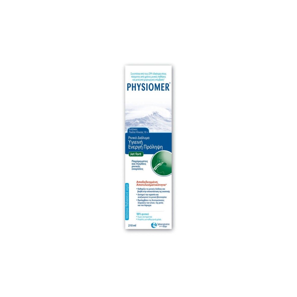 PHYSIOMER - FORT for children under 10 + - ADULTS, 210ml