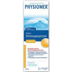 PHYSIOMER - POCKET HYPERTONIC NASAL SPRAY FOR CHILDREN 2 + - ADULTS, 25ml