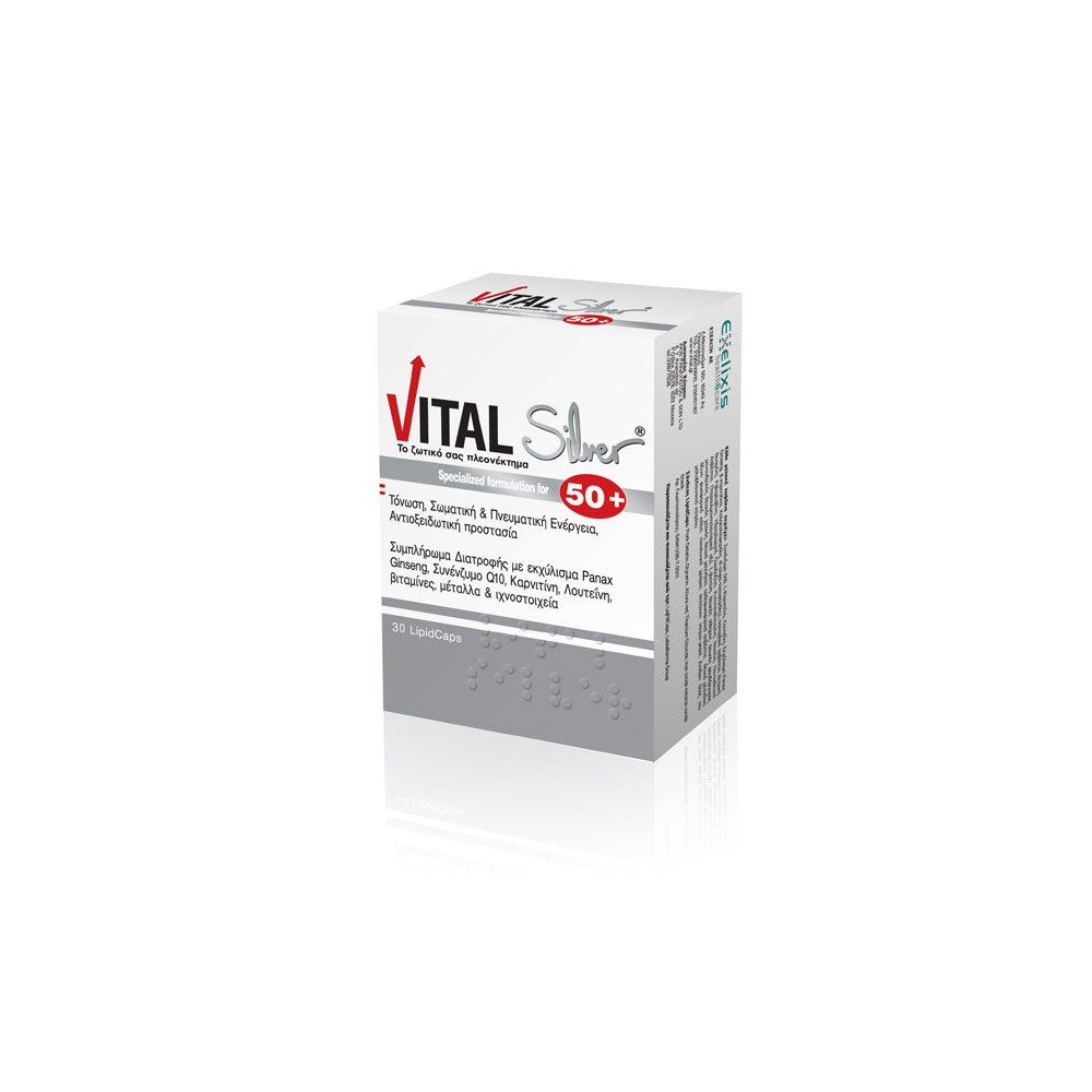 VITAL - SILVER 50+ MULTIVITAMIN FOOD SUPPLEMEMT, 30 SOFTGELS VITAL - SILVER 50+ MULTIVITAMIN FOOD SUPPLEMEMT, 30 SOFTGELS