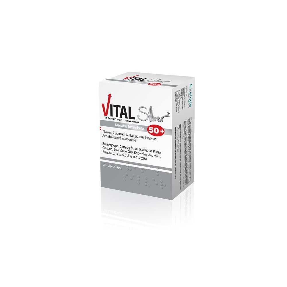 VITAL - SILVER 50+ MULTIVITAMIN FOOD SUPPLEMEMT, 30 SOFTGELS