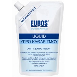 EUBOS - Refill BLUE, 400ML