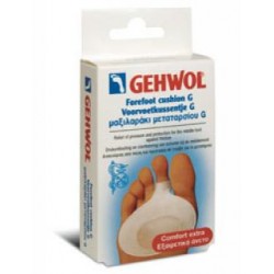 GEHWOL Metatarsal Cushion G Small, 2PCS