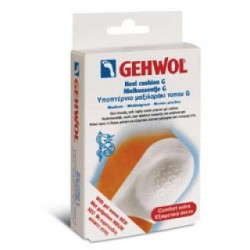 Gehwol Heel Cushion G, SMALL, 2PCS