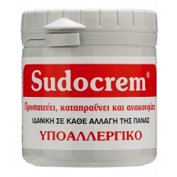 Sudocrem® - Antiseptic Healing Cream, 125gr