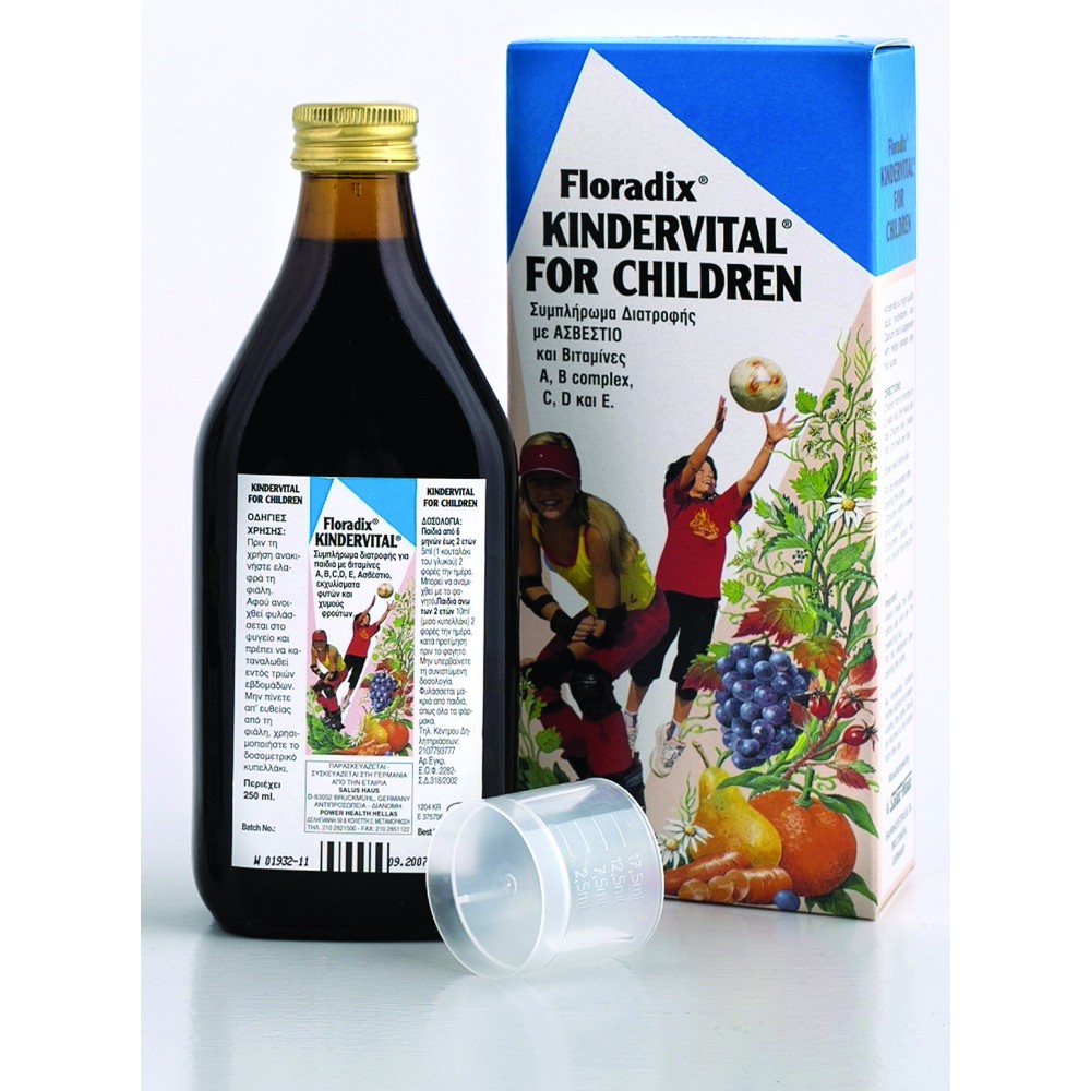 POWER HEALTH - Kindervital, 250 ml
