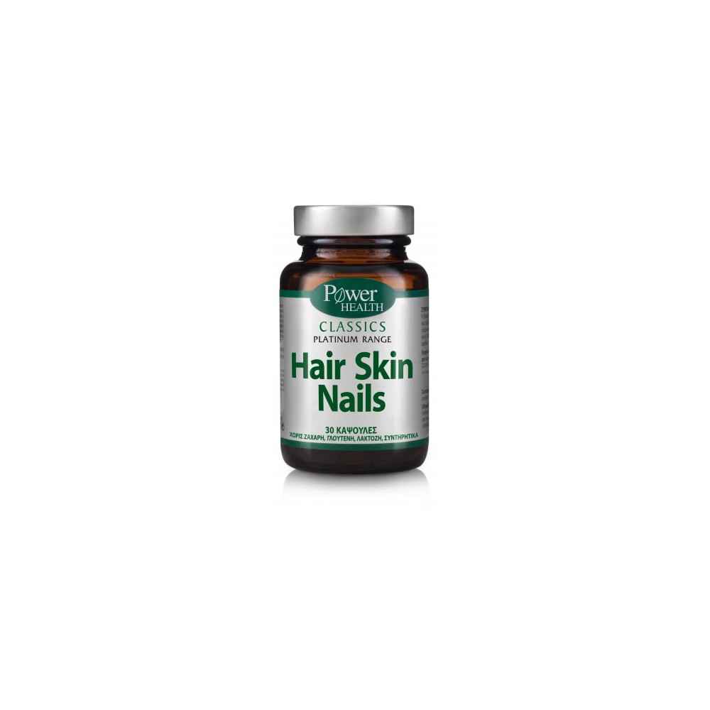 POWER HEALTH - Classics Platinum Range, Hair Skin Nails 30 Caps