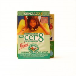 Vican CER' 8 Senzazzz Παιδικό, Αρωματικά αυτοκόλλητα σε ποικιλία σχεδίων με εντομοαπωθητικές ιδιότητες + Δώρο Αντικουνουπικό Αδι